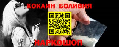 мяу мяу мука Кинель