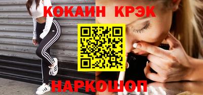 герыч Кимры