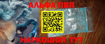 мяу мяу мука Кинель