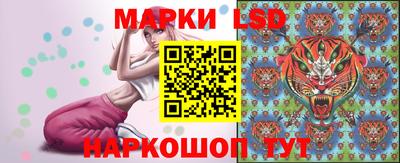 герыч Кимры