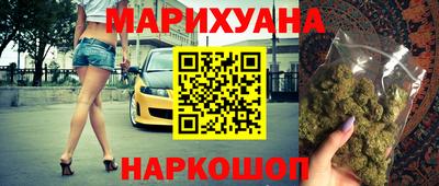 мяу мяу мука Кинель