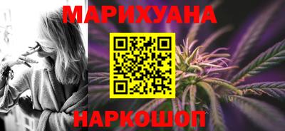 мяу мяу мука Кинель