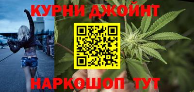 герыч Кимры