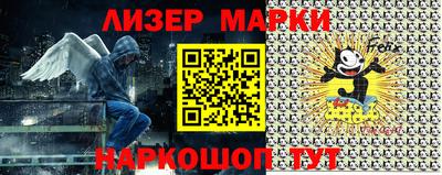 герыч Кимры