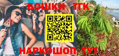 герыч Кимры