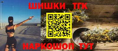 мяу мяу мука Кинель