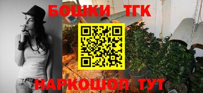 мяу мяу мука Кинель