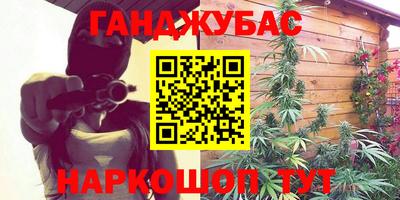 герыч Кимры