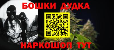 мяу мяу мука Кинель