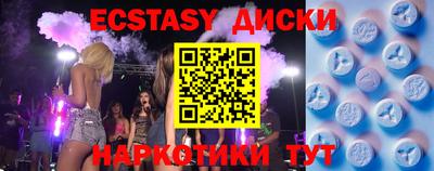 герыч Кимры
