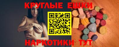 герыч Кимры