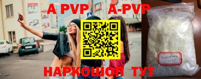 герыч Кимры