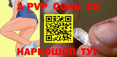 меф VHQ Тула