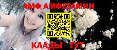 мяу мяу мука Кинель