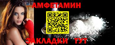 мяу мяу мука Кинель