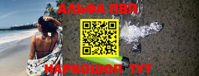 герыч Кимры