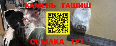 мяу мяу мука Кинель
