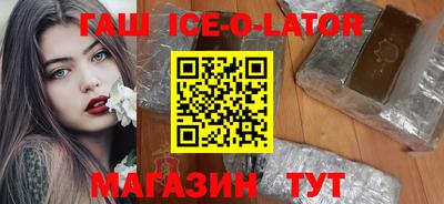 герыч Кимры