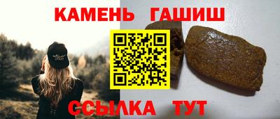 мяу мяу мука Кинель