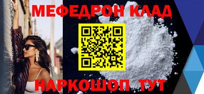 герыч Кимры
