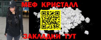 герыч Кимры