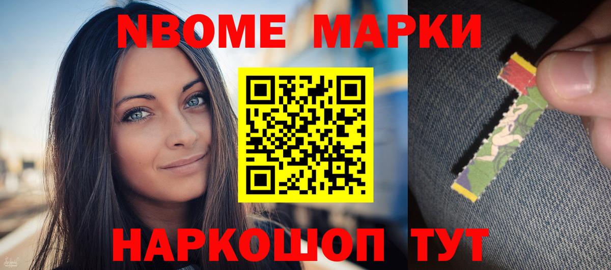 Лсд 25 экстази кислота Королёв